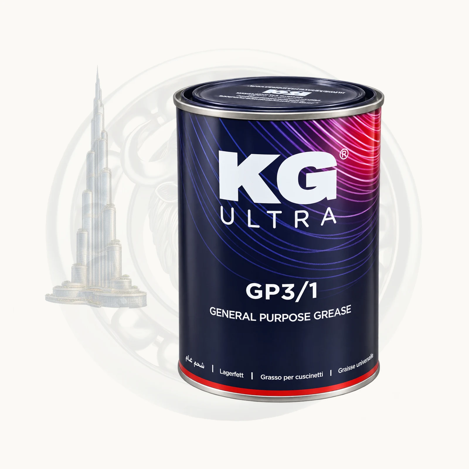 KG GP3/1 — обработанное каталожное изображение по фото владельца: Пластичная смазка KG GP3/1
