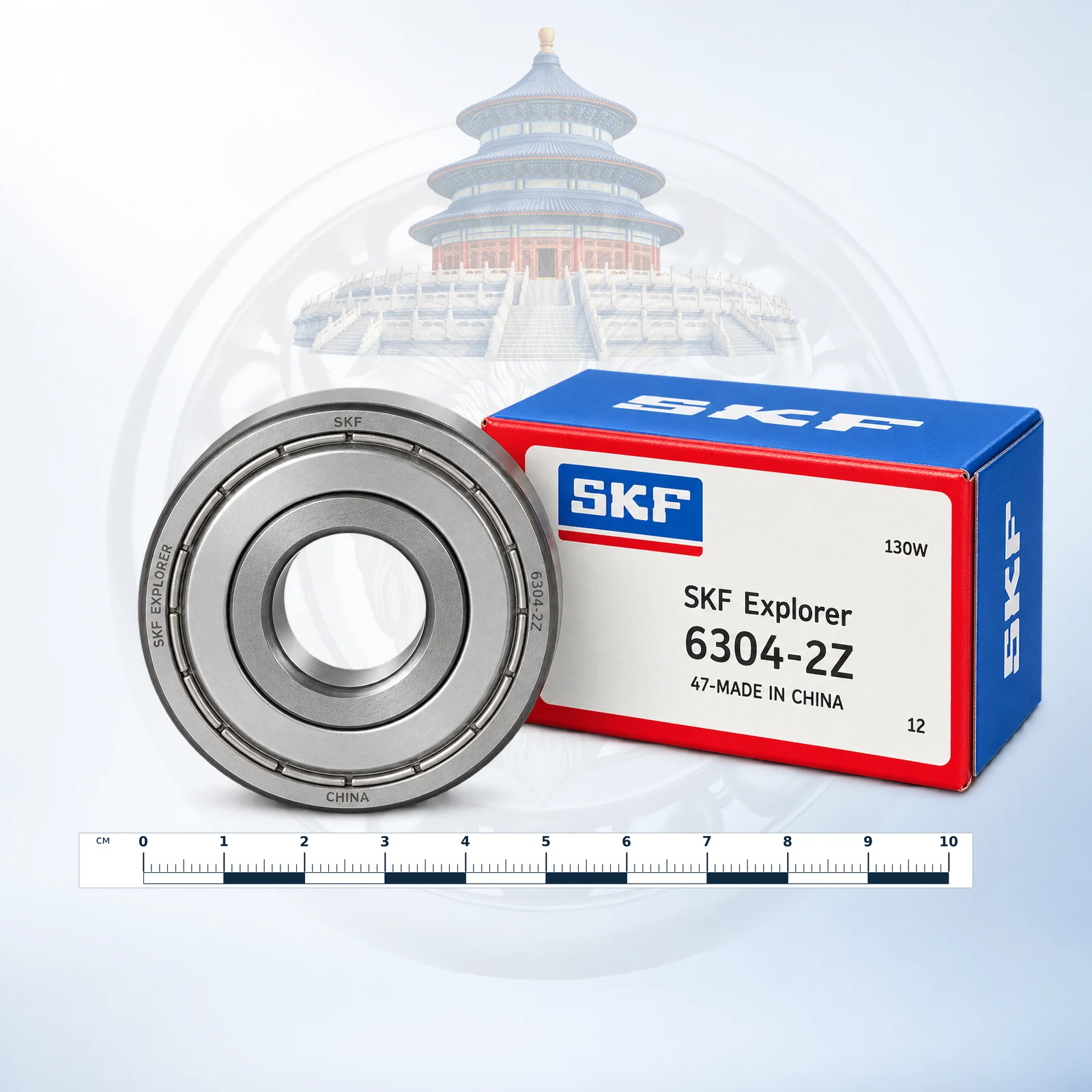 Подшипник SKF Explorer 6304-2Z — обработанное каталожное изображение по фото владельца: Подшипник SKF Explorer 6304-2Z